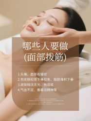 点击看大图 -克丽缇娜