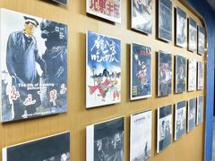 -东郎电影创意产业园(郎家园店)