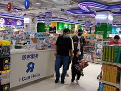 -TOYSRUS玩具反斗城(凯德广场云尚店)