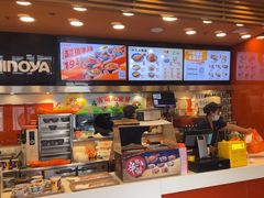 -吉野家(维明街店)