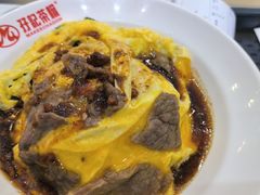 -孖记茶档·热腾茶餐(荔湾领展广场店)