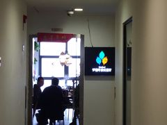 -Thai Basil罗勒叶泰式餐厅(时代天街店)