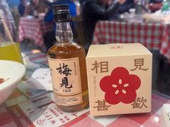 -老街鱼嘴巴(坡子街老店)