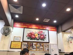 -九大簋家宴(北京路店)