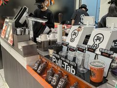 -Pull-Tab拉环咖啡(杭州市上城区来福士中心店)