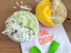 -Dal Cuore 达可芮冰淇淋(陕西北路店)