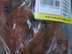 凤爪-百年义利(榴乡路店)