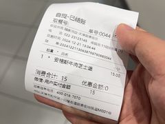 -魏家餐饮(朗香街店)
