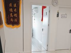 -名医堂永康中医·推拿正骨·针灸·艾灸