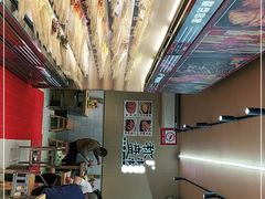 -李记称盘牛杂串串(广厦店)