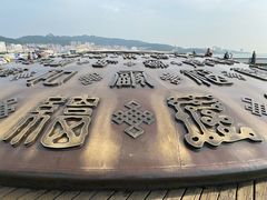 -幸福门