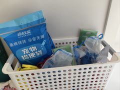 -美联众合爱康动物医院•复杂内科•肿瘤科•牙科•腔镜诊疗中心