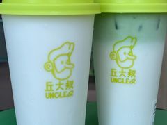 -丘大叔柠檬茶(来福士广场分店)