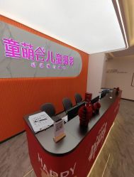 -童萌会儿童摄影(朝阳店)