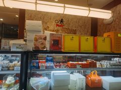 -PONY博尼工房(高岛屋店)