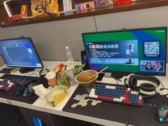 -和光· ALIENSPACE外星人电竞酒店(新街口德基广场店)