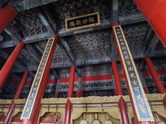 -历代帝王庙博物馆