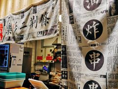 -乐乐姐超级土豆(中关村5号店)