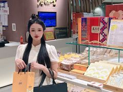 -老鼎丰糕点铺子(国贸商城店)