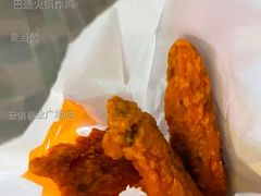 巴适火锅炸鸡-麦当劳(牡丹江路店)