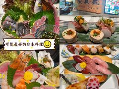 门面-家贺屋刺身寿司专门店