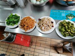 -老字号·金汤包(金汤街店)