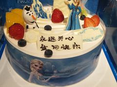 冰雪奇缘-布莱诺(中央大道店)