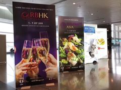 -香港会议展览中心演讲厅