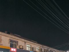 -川味王(农民街店)