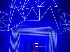 -以串成名·音乐烤吧(曹路恒越荣欣店)