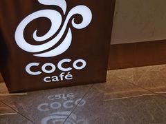 -CoCo都可(健翔桥店)