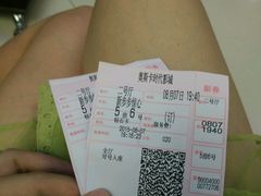 -桂阳奥斯卡时代影城