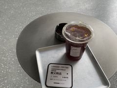 -LOOOAD COFFEE进度条(D9街区店)
