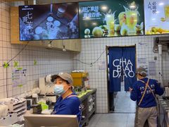 -茶百道(昌平府学路店)