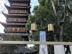 -常熟方塔园