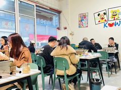 -鲁C·尚小炉·淄博烧烤(市北店)