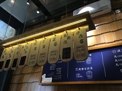 -野人先生现做冰淇淋(北京顺义祥云小镇店)