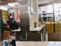 大堂-玉华饮食店(茅台路店)