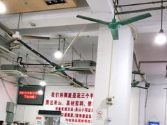 大堂-南记食粥坊·宵夜大排档(莲花总店)