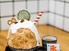 -WONDER ICE 萬得冰田(建設路总店)