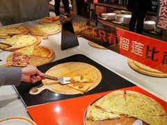 自助取餐区-比格比萨自助(花园路店)