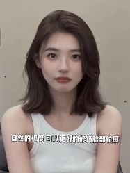 点击看大图 -IN STYLE•造型