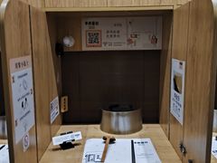 -独食火锅·半米屋台(望平街店)