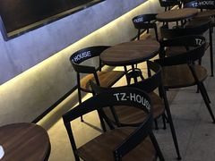 -TZ House音乐现场(茅台店)