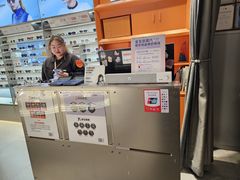 -LOHO眼镜(北京合生汇店)