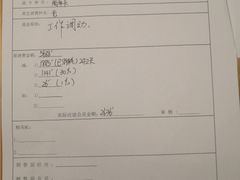 -宝力豪健身(中粮广场店)
