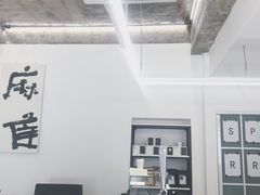 -麻雀咖啡SPARROW COFFEE(十全街店)