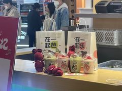 -迷客夏Milksha(无锡苏宁店)