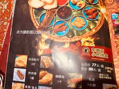 -小娘惹厨房Little Nyonya(狮城有约上榜店)