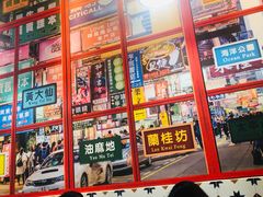 -小龍鳳·港式海鲜打边炉(沙湖路店)